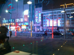 android_upload_pic-麦当劳(顺义店)