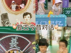 -诚毅广场(地铁站)