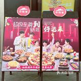 必胜客真的赢麻了‼️兔年新品比萨面饭套餐超划算！