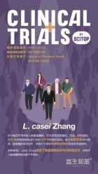 -安吉拉·纤纤玉指美甲美睫创意中心