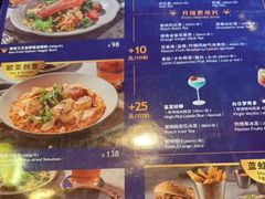 -blue frog蓝蛙(长泰广场店)