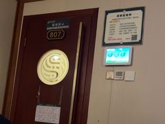 -颐而康·按摩·艾灸·足疗(南岸晶都店)