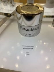 -NaturaBisse悦碧施