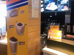 -麦当劳(大栅栏店)