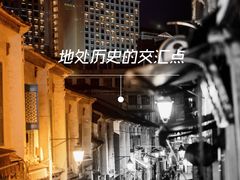 -澳门十六浦索菲特大酒店