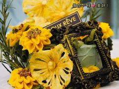 -杜哈夫DOUX RÊVE·生日蛋糕(日月光店)
