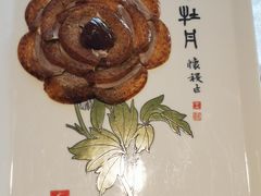 -北京全聚德(方庄店)