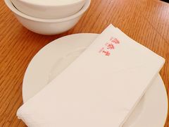 -鼎泰丰(云顶高原店)