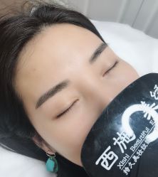 -西施无菌半永久纹绣眉眼影唇轻增发纹发际线