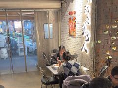 -有局·成都市井烧烤·精酿啤酒(双楠店)