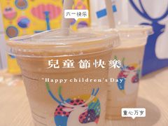-瑞幸咖啡(万科红立方大厦店)