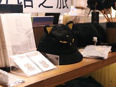-方所(华润万象城店)