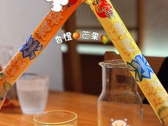 -小满手工粉(上海品尊国际店)