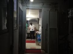 门面-法华汤包馆(法华镇路店)