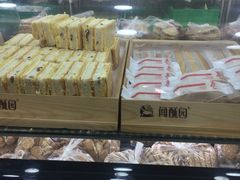 -闻酥园(青羊区人民中路店)