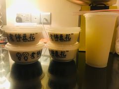 -老伴豆花(麦士威熟食中心店)