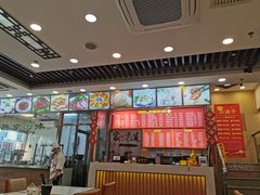 门面-沧浪亭(临汾路店)
