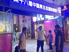 -安顺旧州古镇