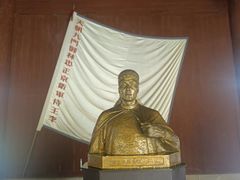 -太平天国侍王府