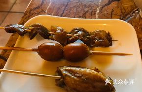 Spicy Hot Pot Skewers
