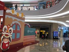 -KK ONE(京基滨河时代店)