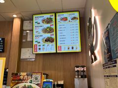 -三品王(中泰店)