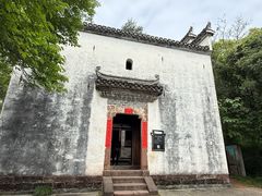 -潜口民宅博物馆