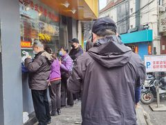 -永祥烧腊餐厅(虹口店)