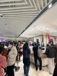 -菜百首饰店(总店)