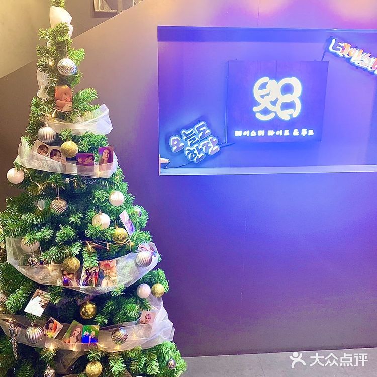 阁下 请和我一起吃韩料🇰🇷吧~