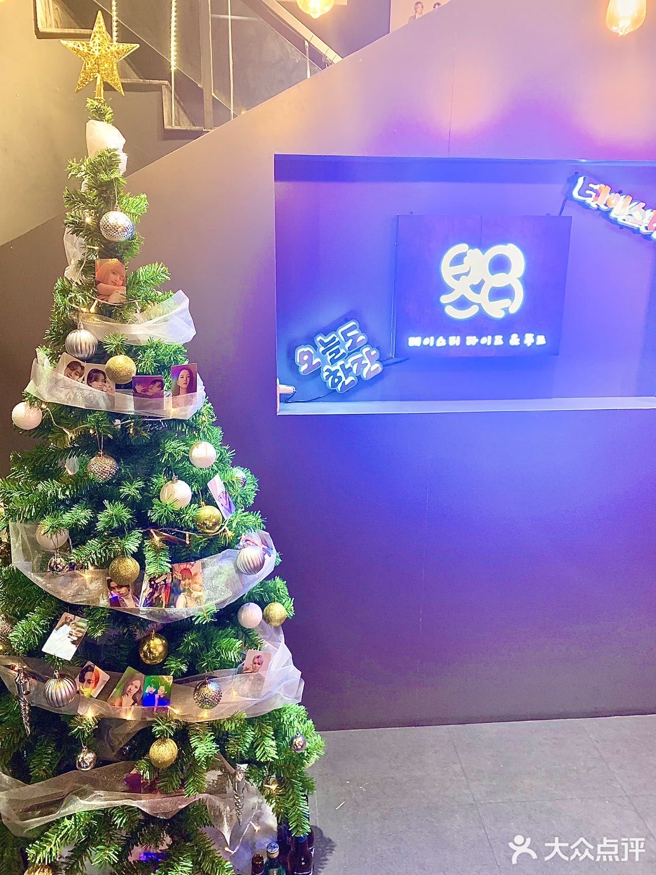 阁下 请和我一起吃韩料🇰🇷吧～