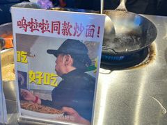 -可可大虾武汉土菜大排档(万松园1店)