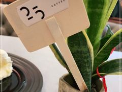 -25#COFFEE(古地石店)
