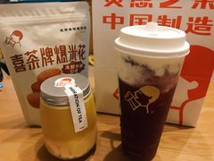 -喜茶(广州中山六路店)