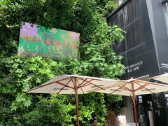 -徐家汇源景区-衡山坊