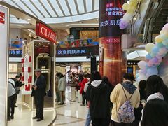 -开元商城(钟楼店)