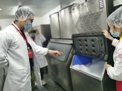 -海底捞火锅(吴中路店)