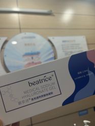 -重庆联合丽格美容医院