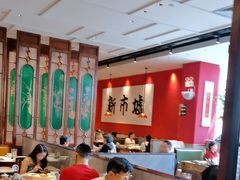 -金牌禄运·点心·啫煲(百信广场店)