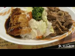 -吉野家(成都时代奥莱店)