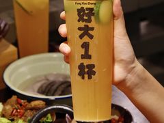 -冯校长老火锅(广州正佳广场店)