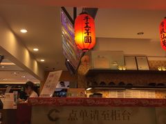 -鲜芋仙(群光广场店)