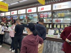 -张一元(总店)