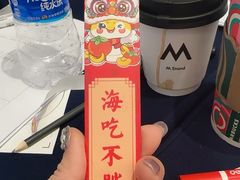 -厦门喜来登酒店
