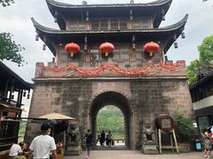 -黄龙溪古镇