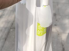 -奈雪的茶(中粮祥云小镇店)