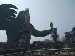 -太阳部落