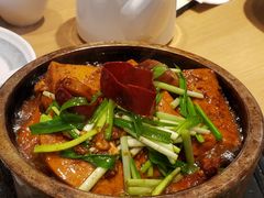 石锅老味豆腐-天怡興·百年蒸饺(中心书城店)