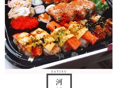 -河风精致寿司(尼盛店)