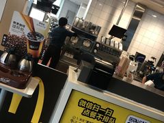 -麦当劳(北亭广场分店)